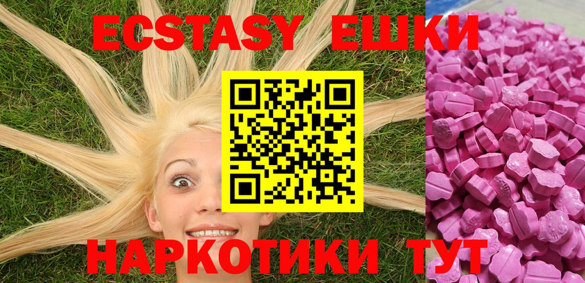 A PVP Королёв