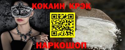 мдпв Краснодар