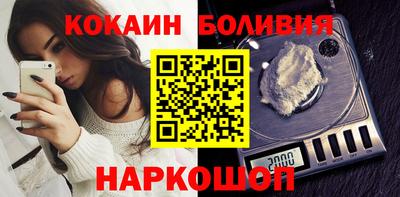 хмурый Краснокаменск