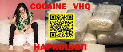 мдпв Краснодар