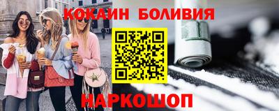 хмурый Краснокаменск