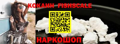 хмурый Краснокаменск