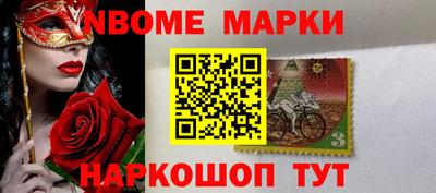 тгк Кулебаки