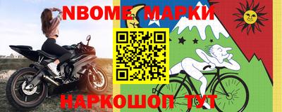 таблы Кумертау