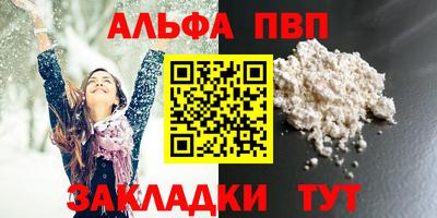 тгк Кулебаки