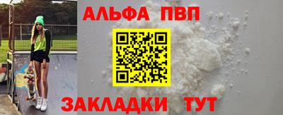 мдпв Краснодар