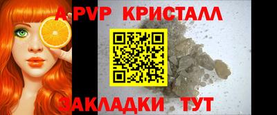 хмурый Краснокаменск