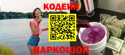 таблы Кумертау