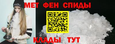 хмурый Краснокаменск
