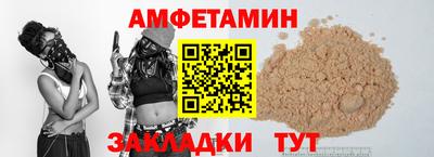 хмурый Краснокаменск