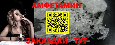 тгк Кулебаки