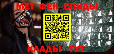 хмурый Краснокаменск