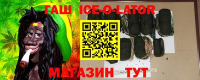 хмурый Краснокаменск