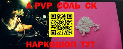 мдпв Краснодар