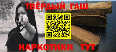хмурый Краснокаменск