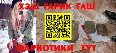 хмурый Краснокаменск