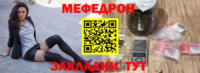 мдпв Краснодар