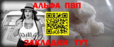 мдпв Краснодар